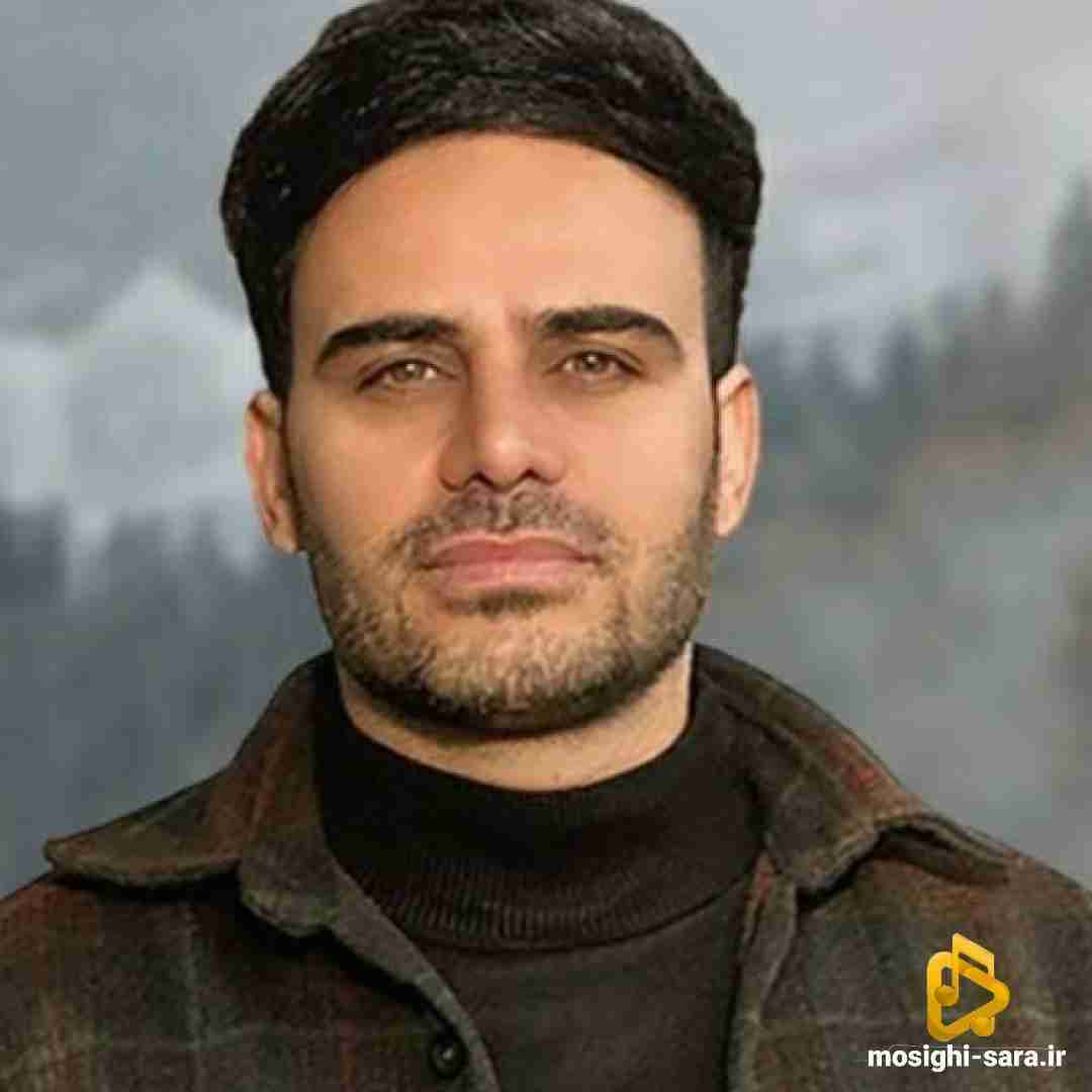 دانلود آهنگ آخ دل من وای دل من از داوود یونسی