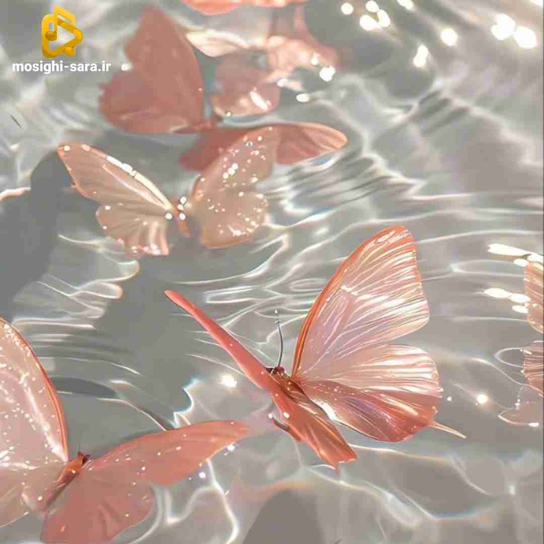 دانلود آهنگ من سرم سبز یعنی از کل وجودم حس رفته