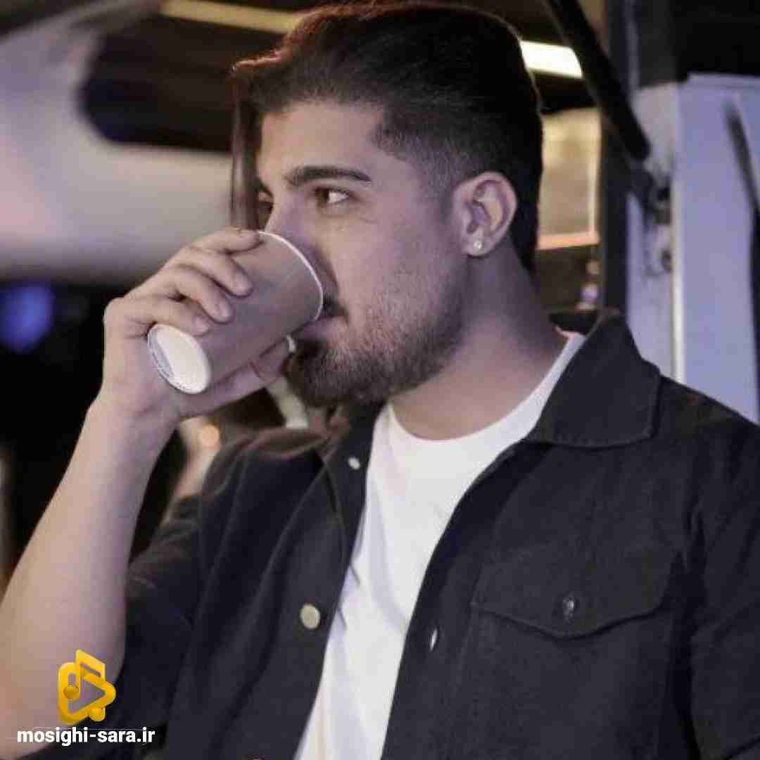 دانلود آهنگ ضربان قلبم ها بان هزار جور می برق چاود از امیر لیام
