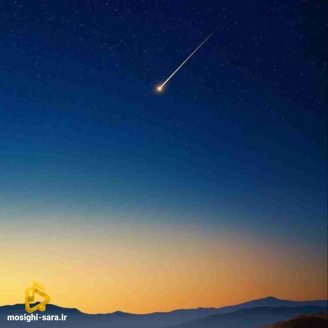 دانلود آهنگ توهم میری منو نمیبینی میشی یکی از اون آدما