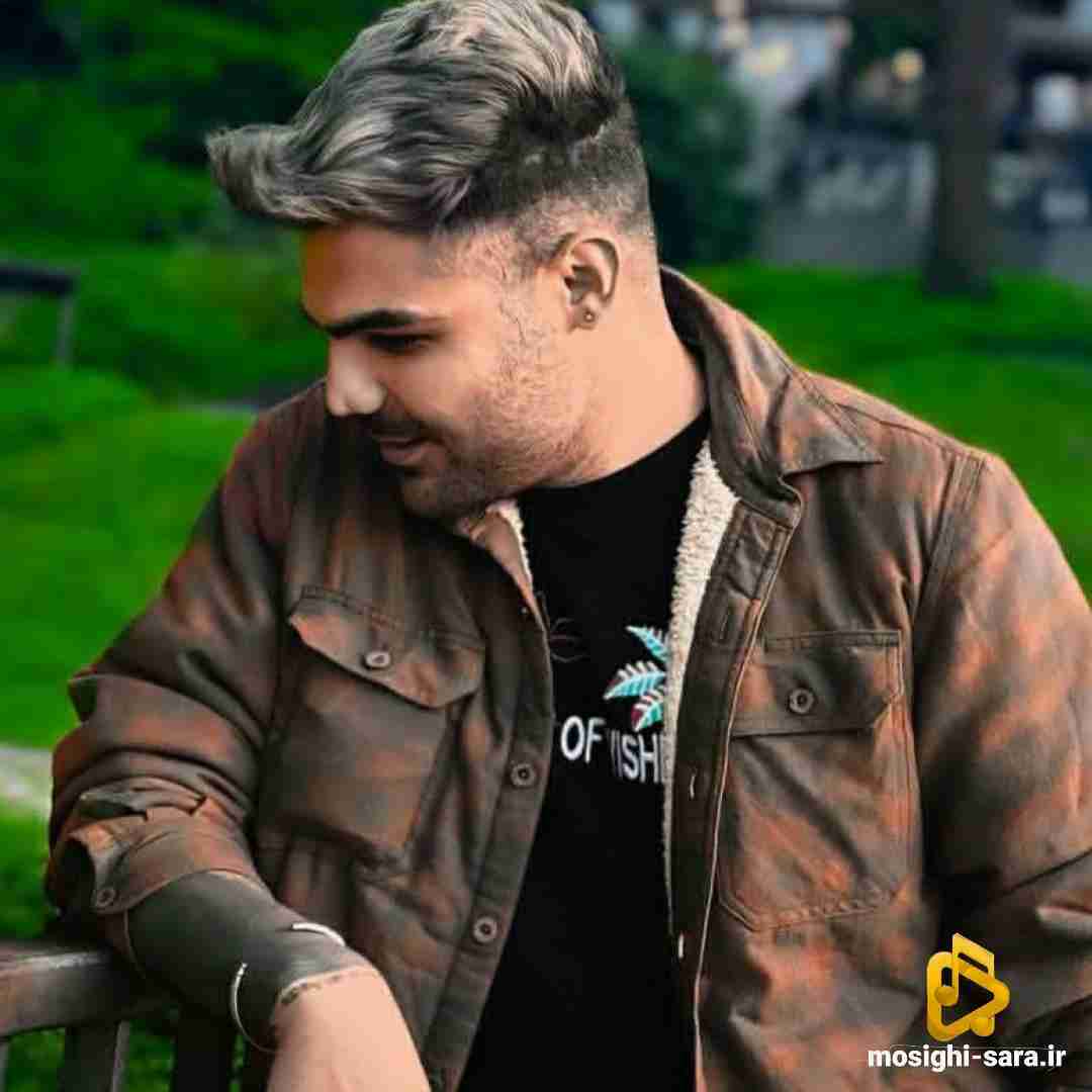 سامان یاسین تو خاک منی مرز منی