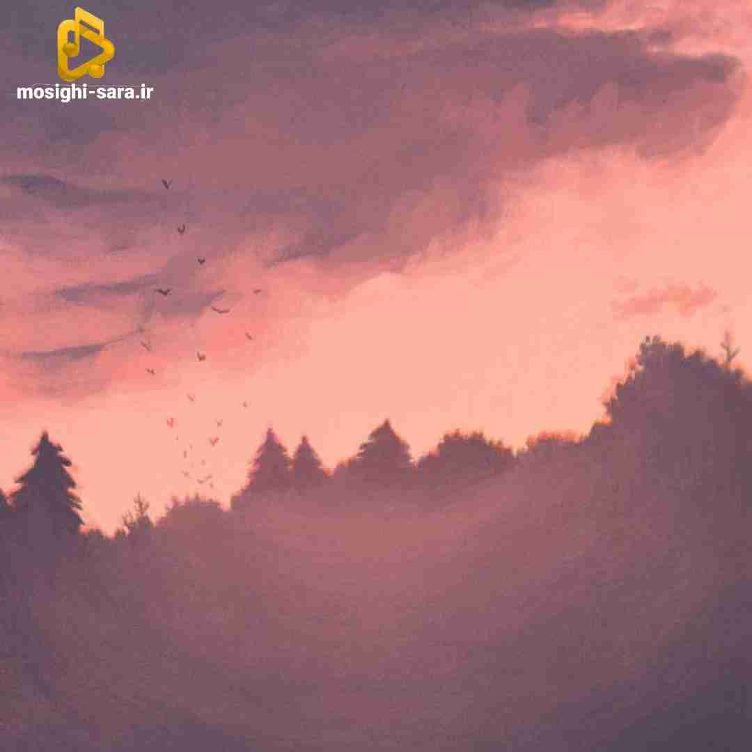 نه نه نمیدونن بین من و تو چیا گذشته