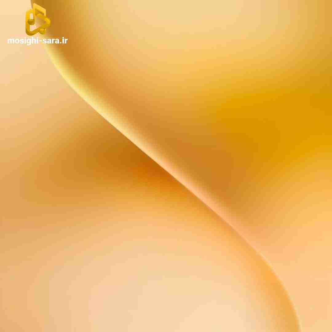 دانلود ریمیکس اون که باشه آدم غم نداره تویی اون که نباشه