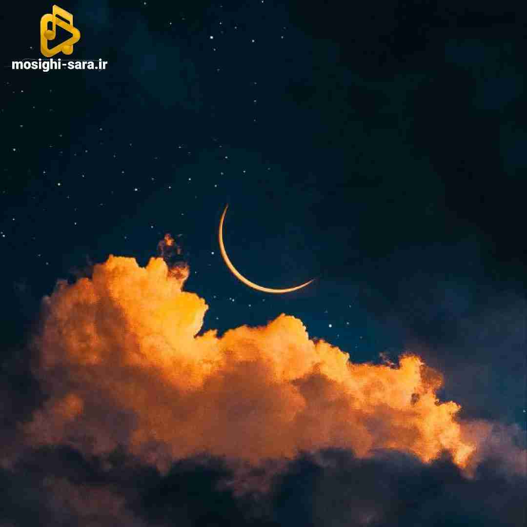 دانلود آهنگ تو جدی نگیر لحظه هارو این آدما و سر صدارو