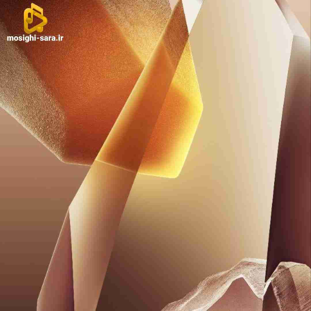 تو برمیگردی پیشم مگه نه میای چون میدونی