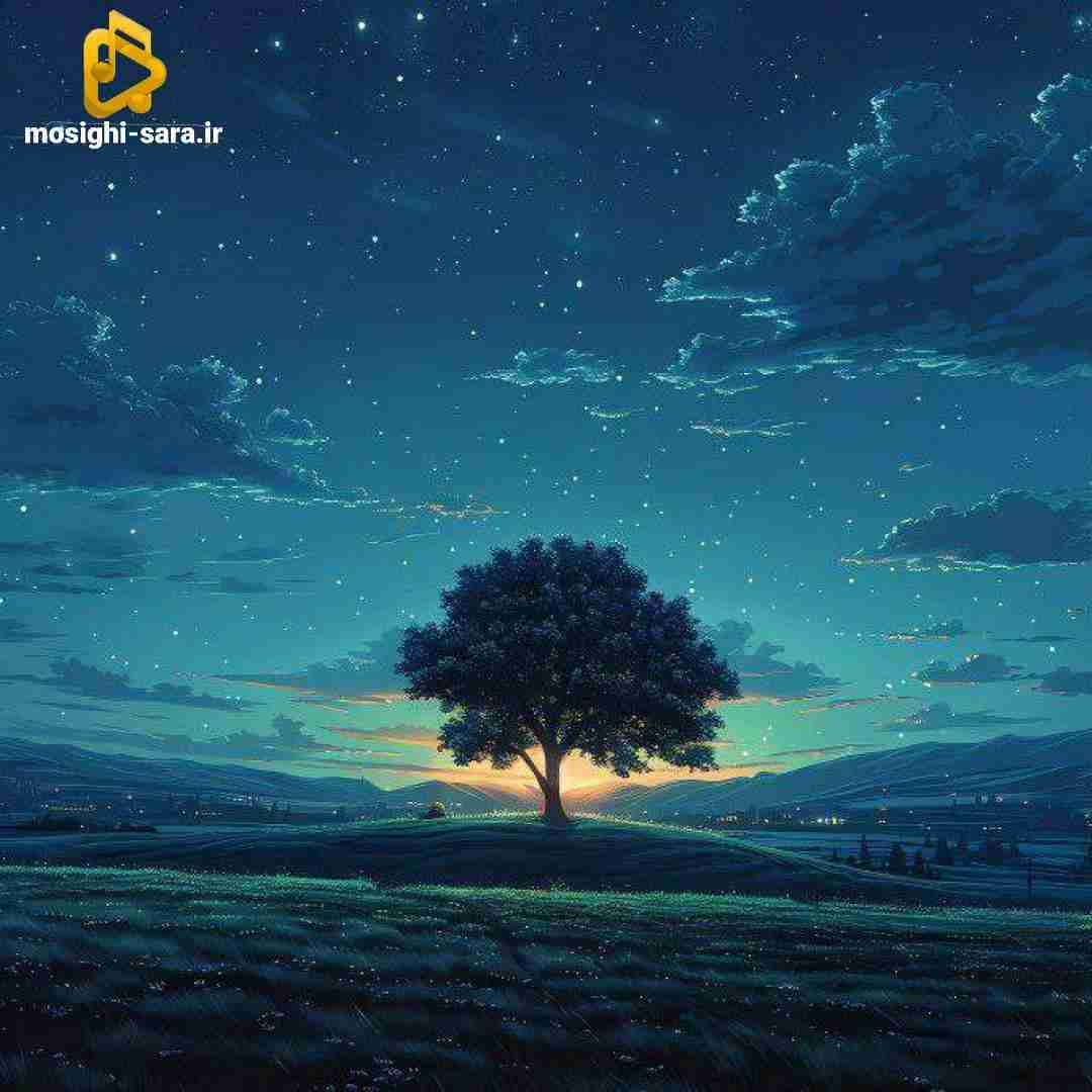 دانلود آهنگ شنیدم میگن عشوه بلدی مثل نگار تو عشق ابدی