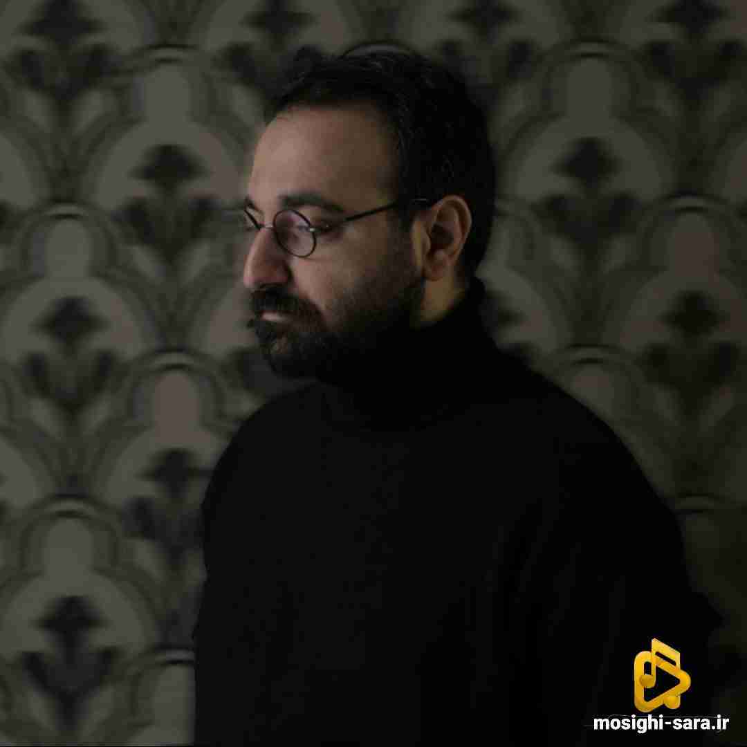 آرمان گرشاسبی ای نوای من