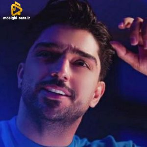 دانلود آهنگ حبس از شهاب فالجی