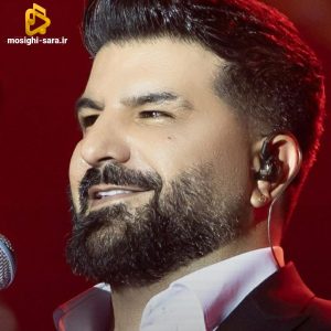 دانلود آهنگ شوک از مجید خراطها