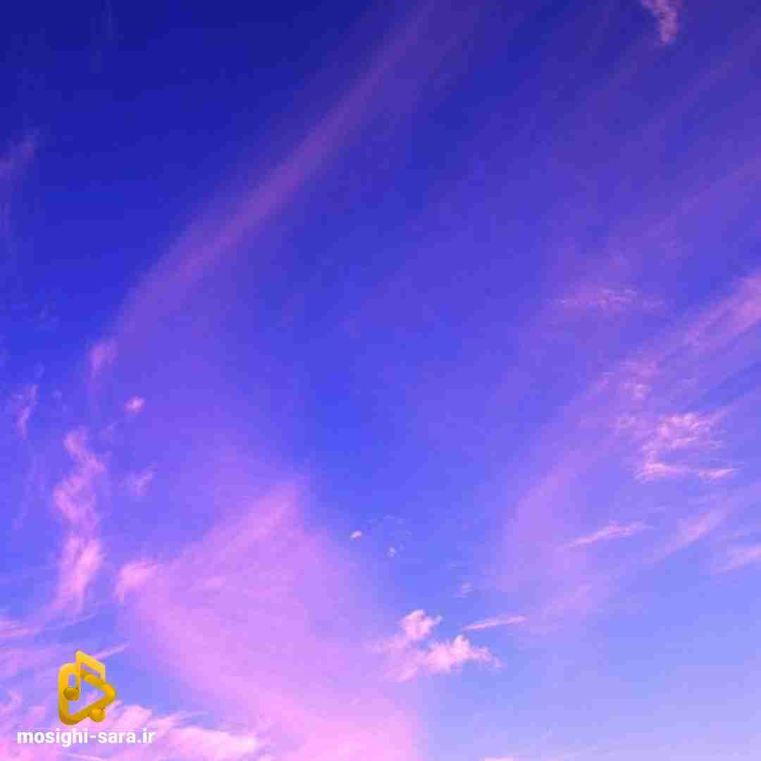 چرا دیگه نمیخندم شبا دیگه چشمامو نمیبندم