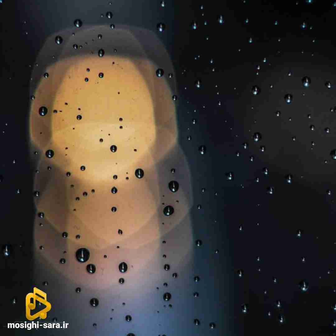 خیلی وقته دنبالت میگردم دوباره ناپدید