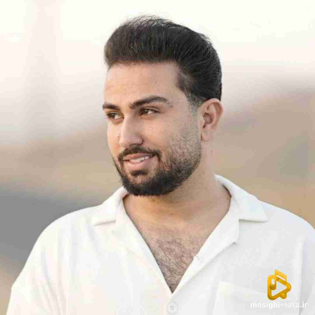 سالار صفرزاده از اون شبی که دیدمت عطر تورو نفس کشیدم
