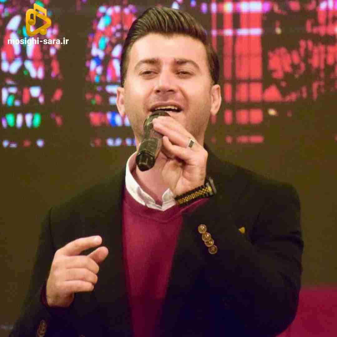 دانلود آهنگ کاشکی از مرتضی باب