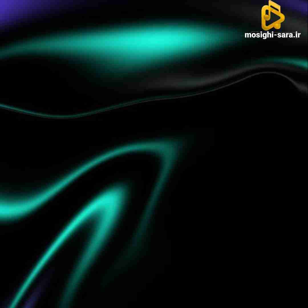 دانلود آهنگ اصلیه تویی که میدونم سلیقه تو میدونی تایپمو