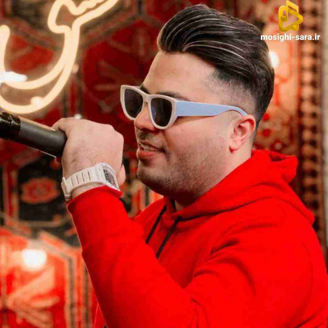 امید عقابی کاش نمیدیدمت اصلا کاشکی بهت دل