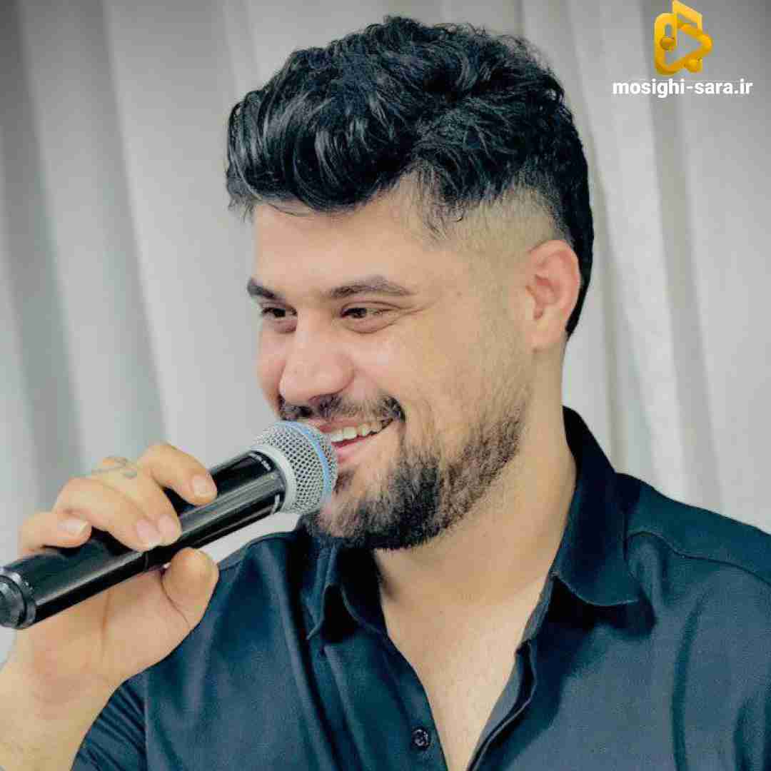 مجتبی رمضانی دله دیگه