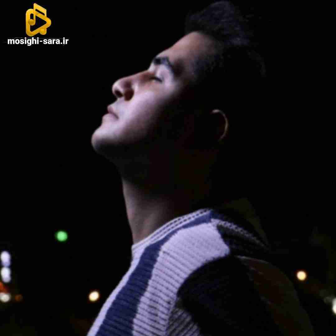 اهورا امون از دل تنگم پره دردم بیا برگرد دختر