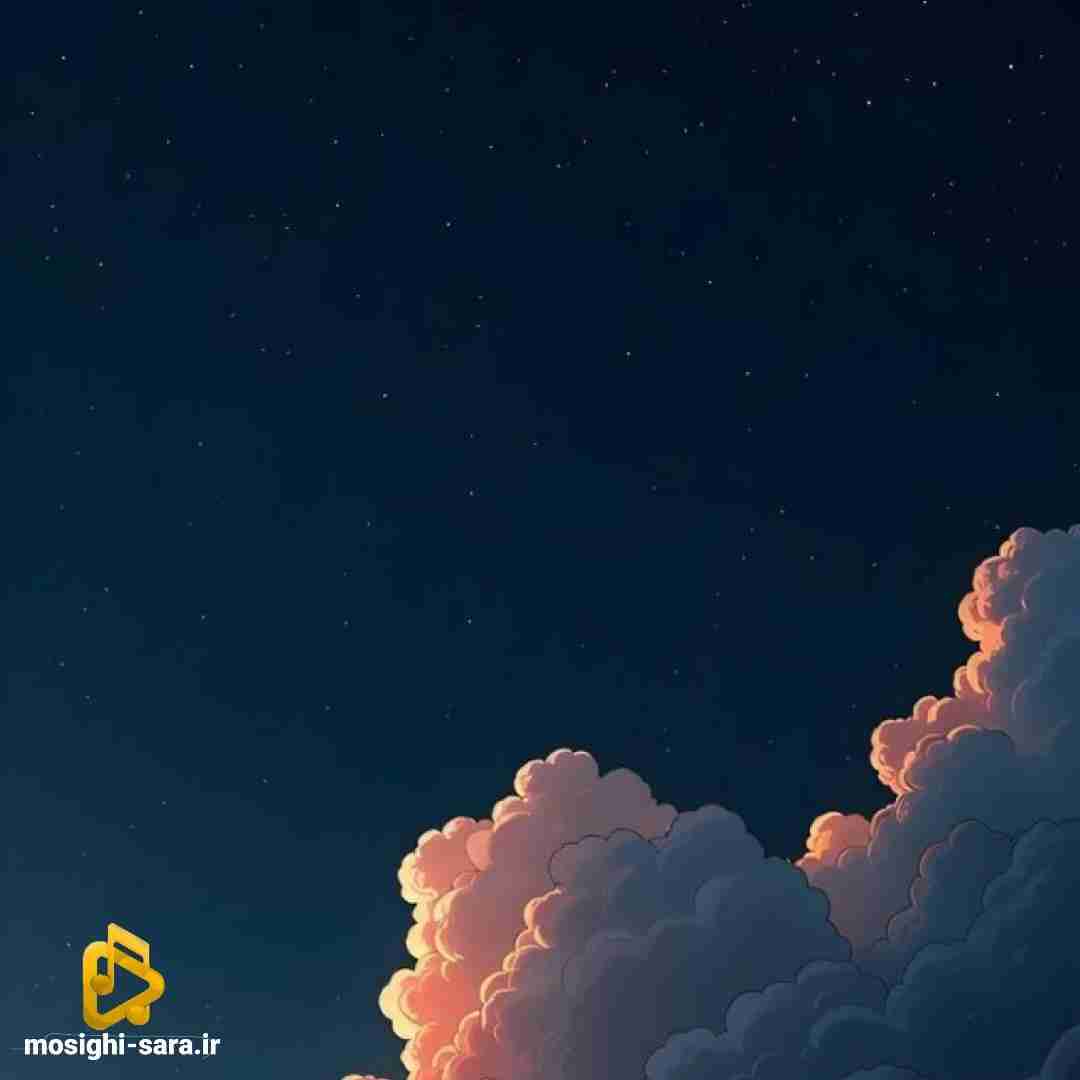 دانلود آهنگ اگه قدمات کنارم نباشن قلبم نیست پیشم
