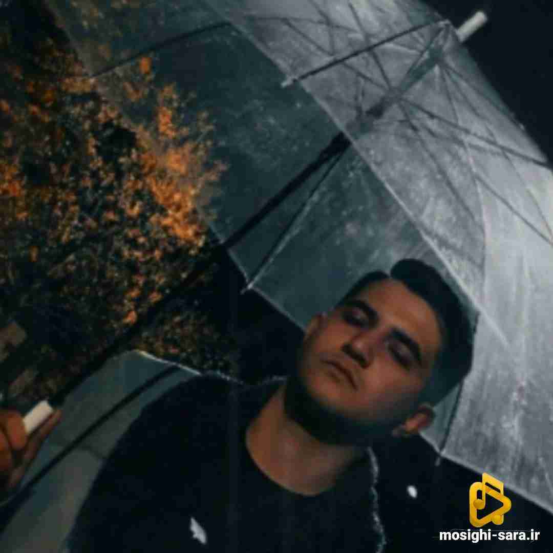 اهورا شیرینه فرهادو بگیرن میمیره دریا