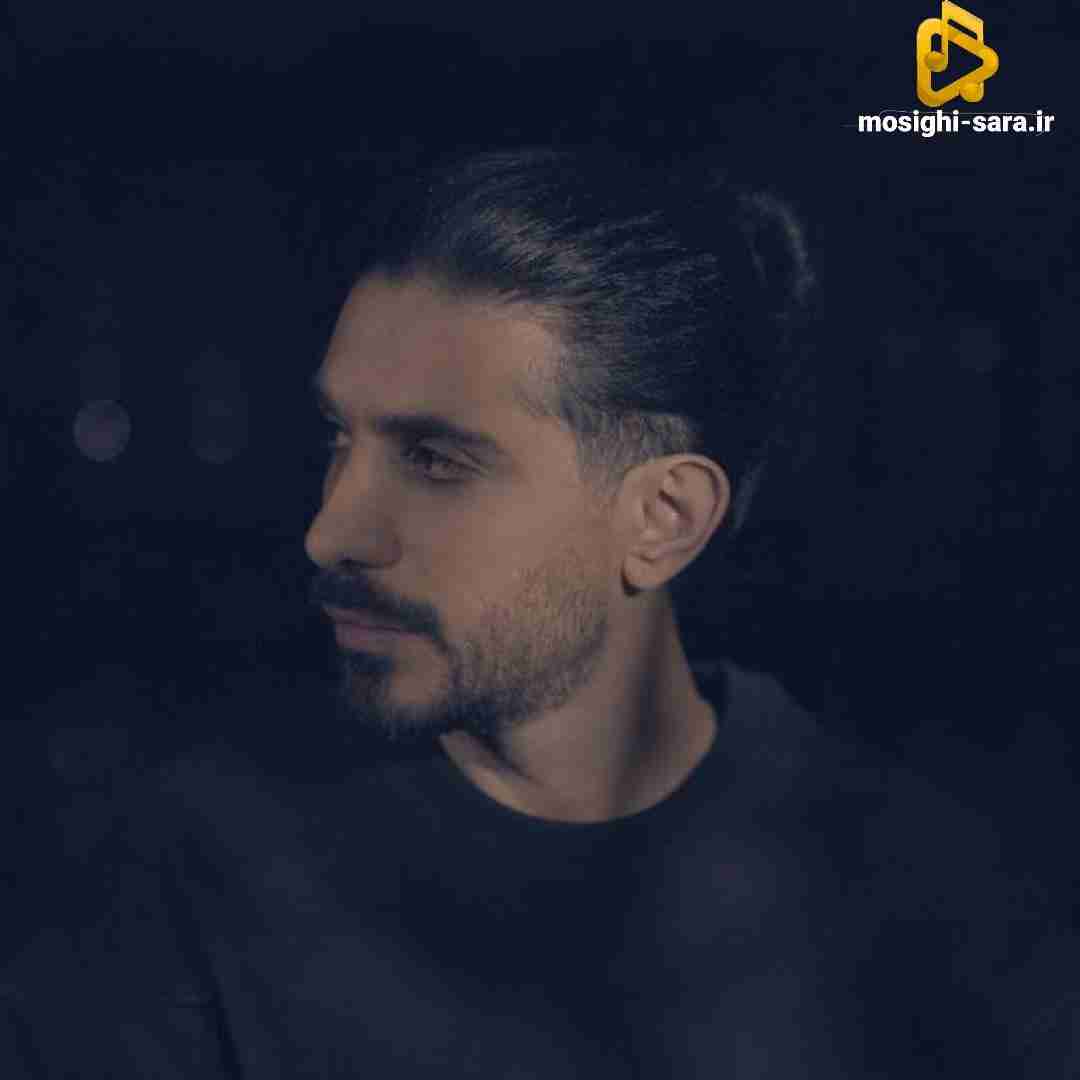 کسری زاهدی آخه گل من