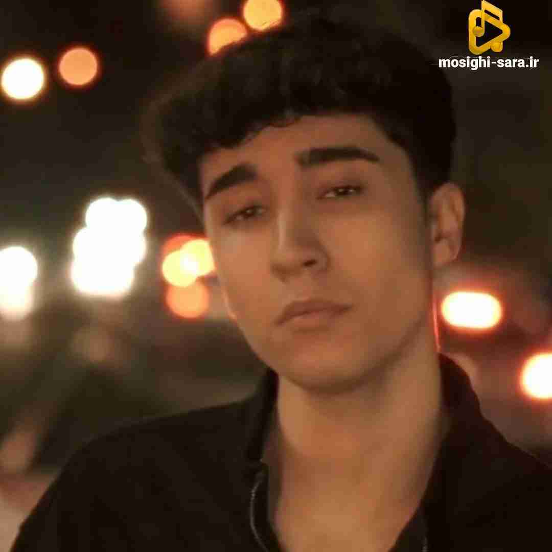 فرنام با تو قشنگتره زندگی واسم حالا درست