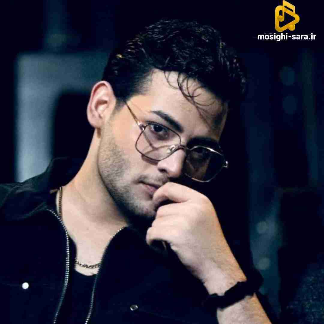 عرفان ابرا دیوونه نشیا تو دل توئه جای من