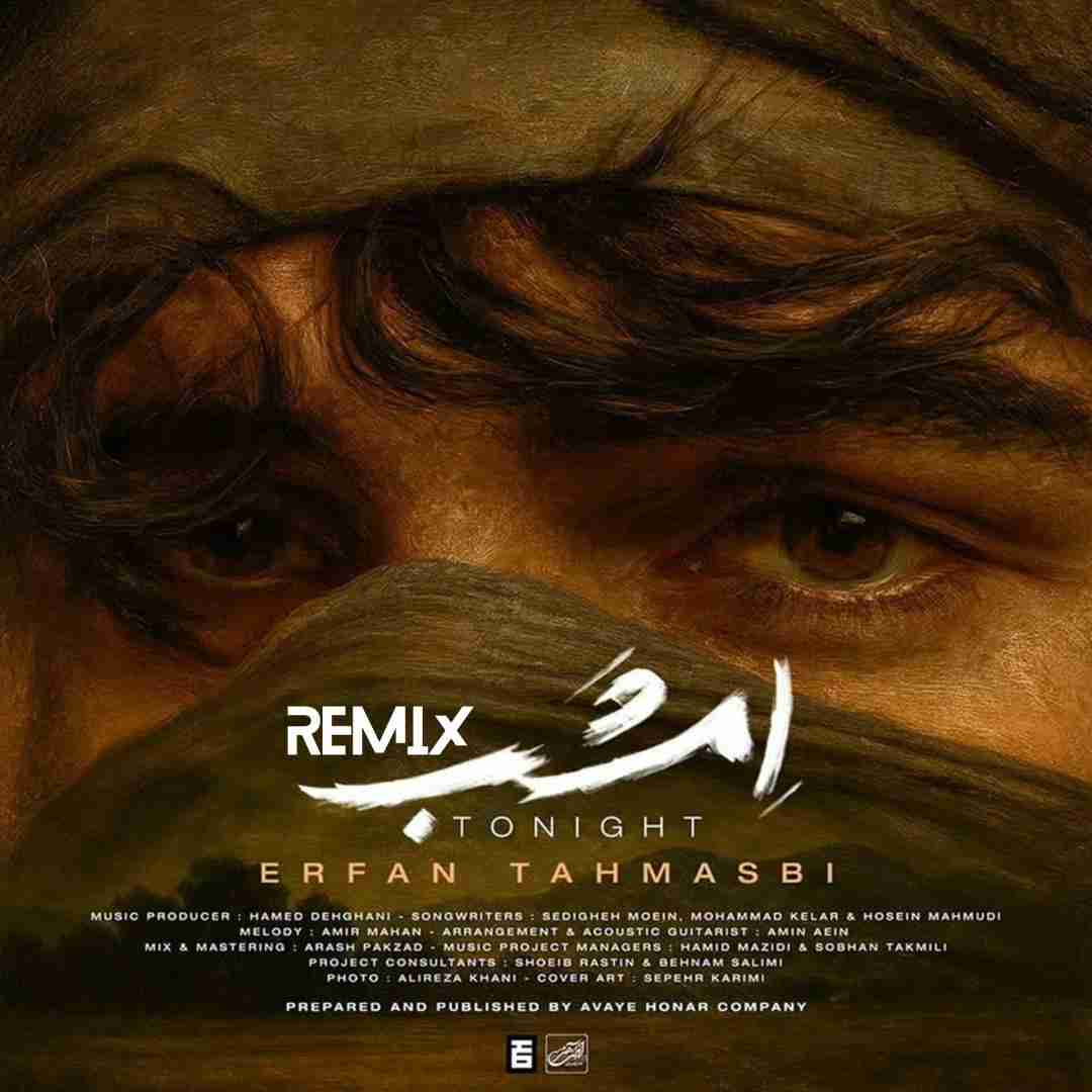 عرفان طهماسبی امشب