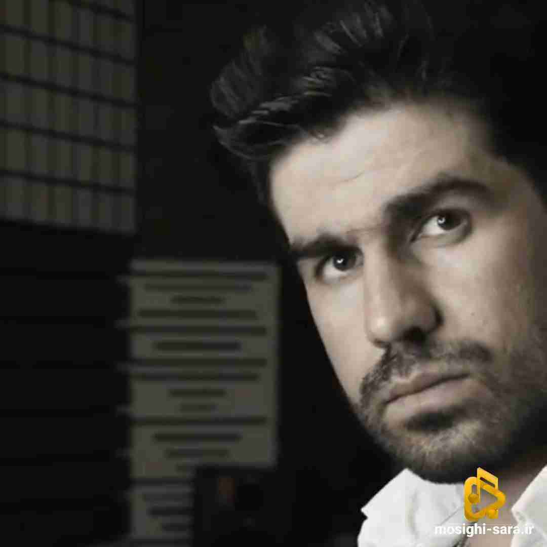 دانلود آهنگ تغییر چهره از یوسف جمالی