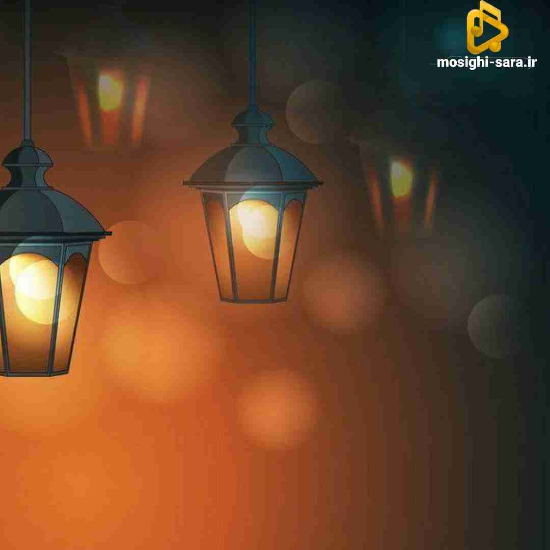 دوست دارم وقتی بات تنهام کل دنیارو
