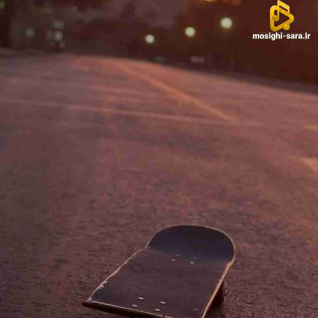  تو این دو سال رفیقامم مردن زندگیم سیاه شد