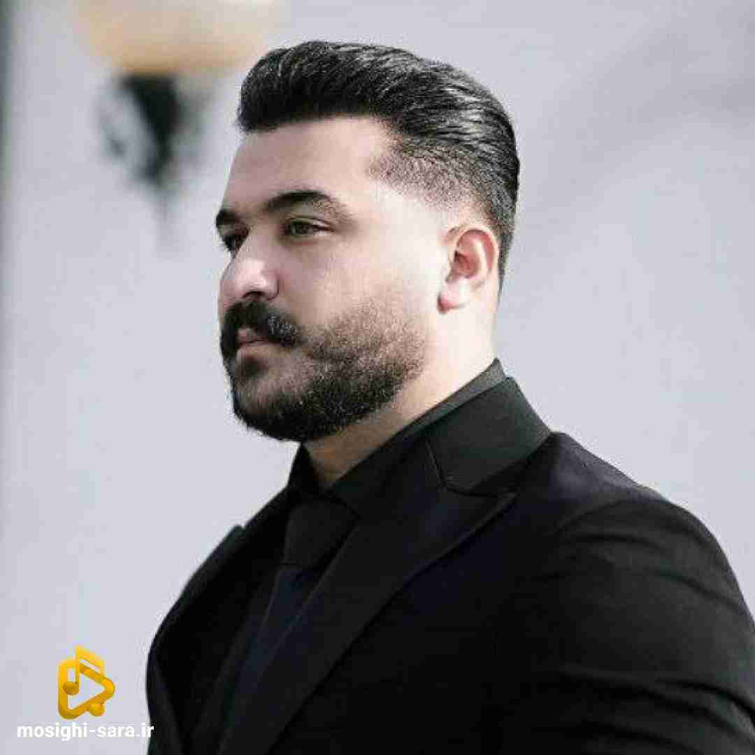 رضا کرمی تارا عه ایی عالمه درم کردی با چشات شیته