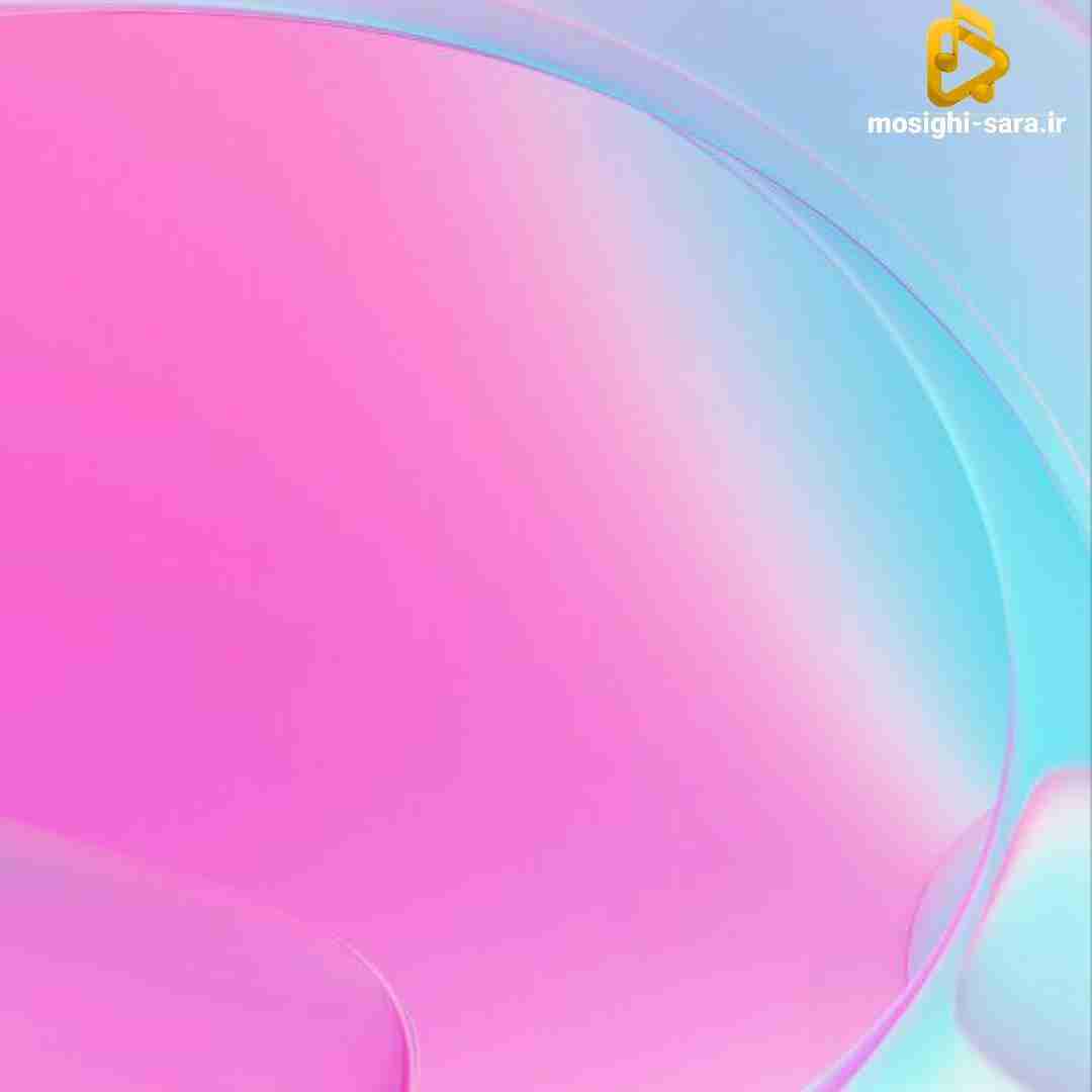 آخ واویلا لیلی دوست دارم خیلی ترند اینستا