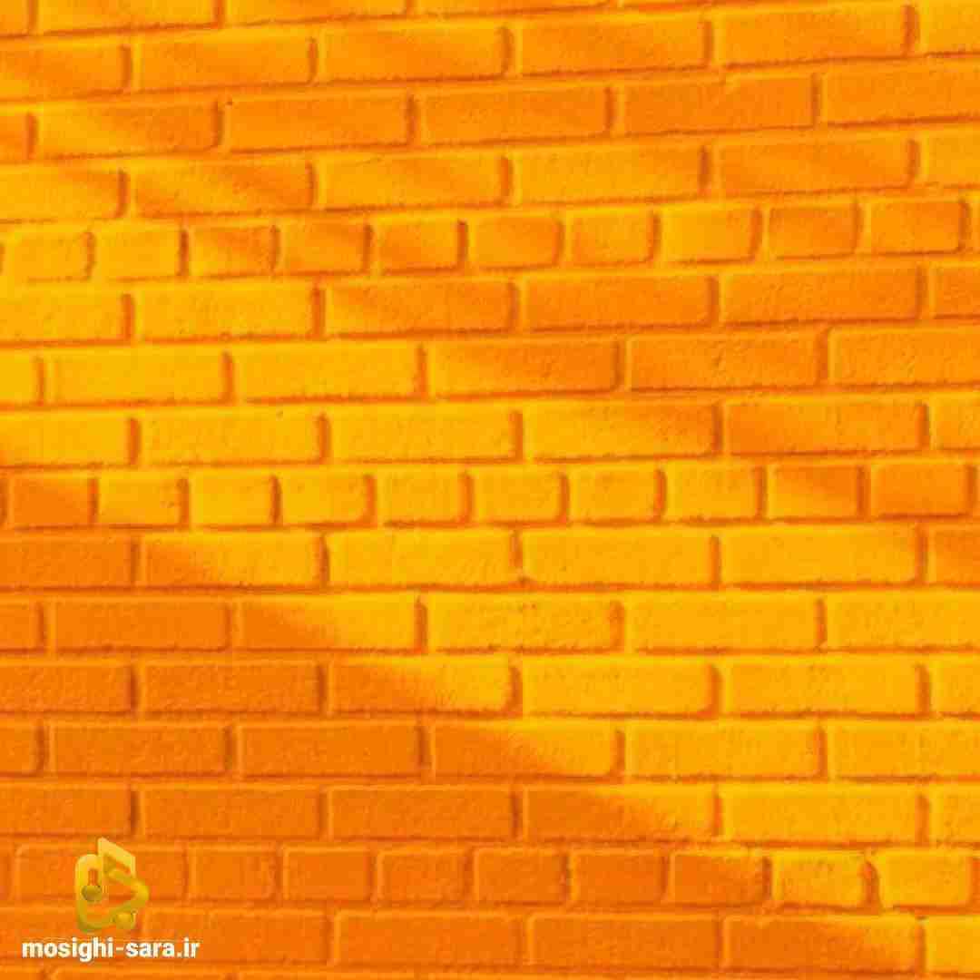  میداد روزیمون پر سود من اونجا بودم