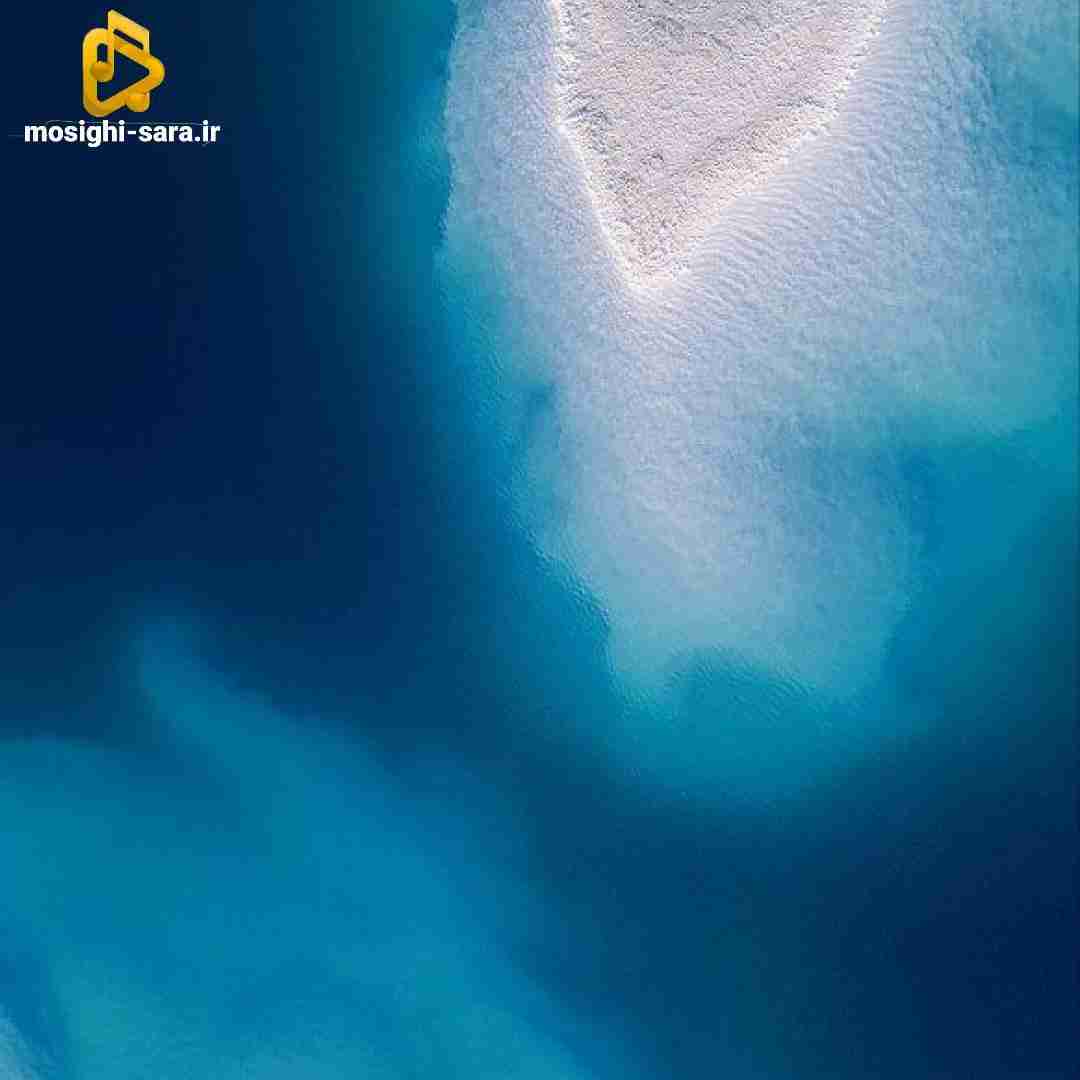  چقد عوض شدی دیگه مثل قبلنا نمیخندی