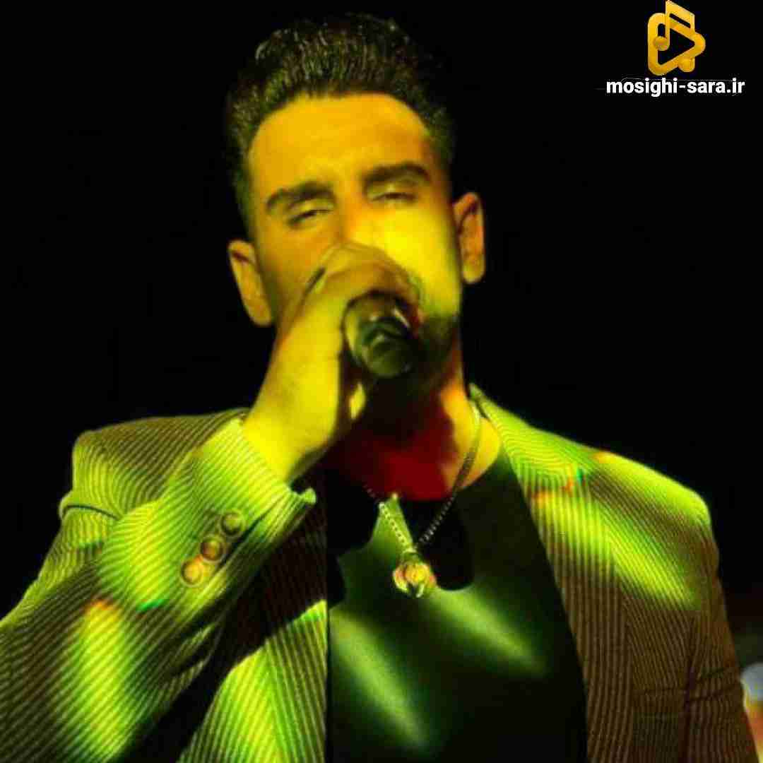 بهنام کمالوند گرگرایی و پرگرایی