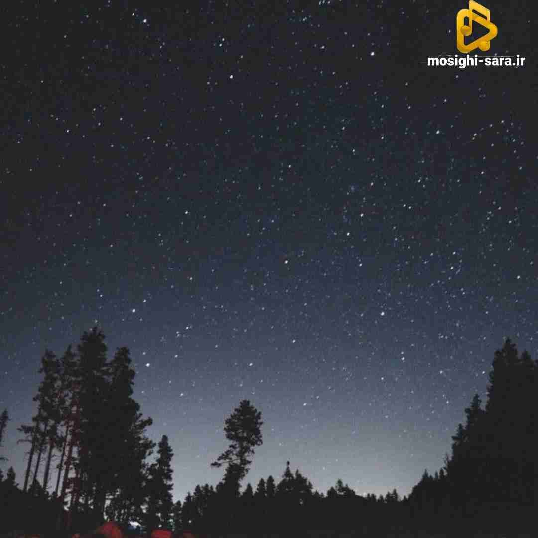  اگه تو این زندگی نشد تو یه زندگیه دیگه