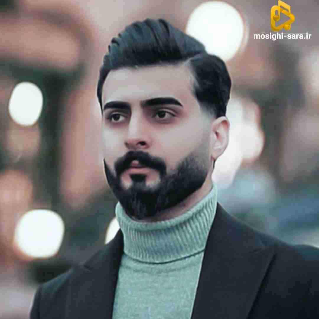 دانلود آهنگ امان امان از یوسف آران