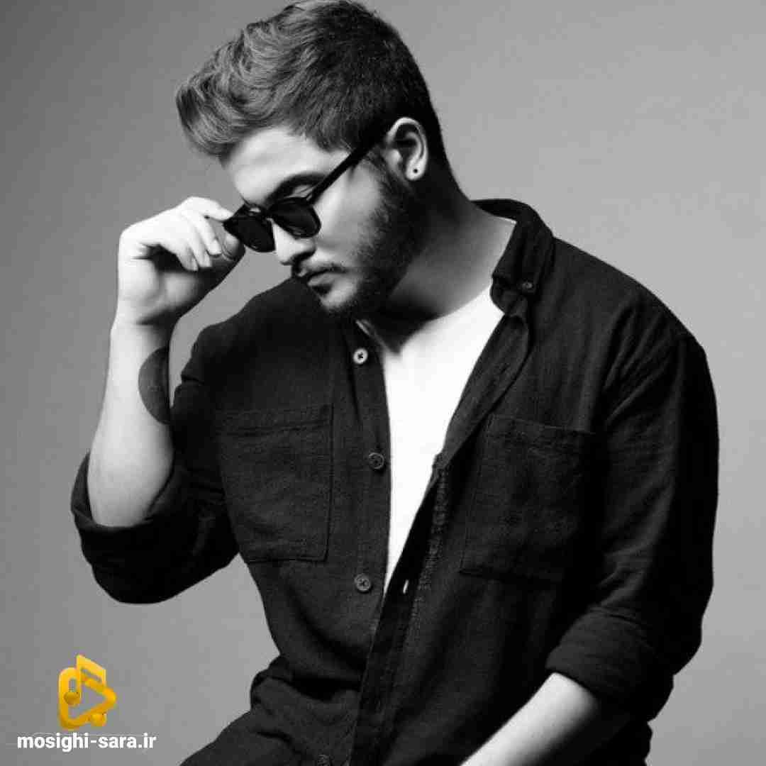 عرشیاس همین بود