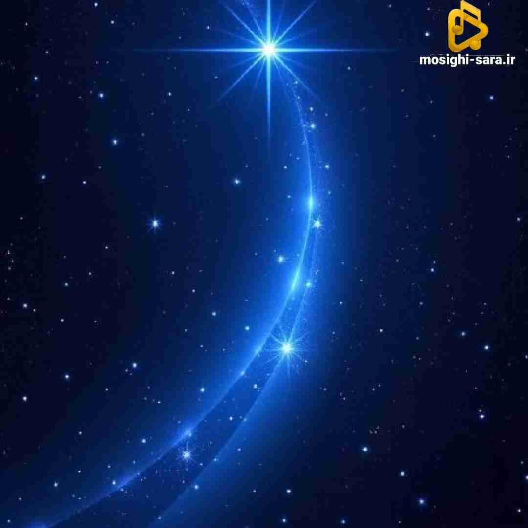  من میدونم باهات میمونم عشق تو شد