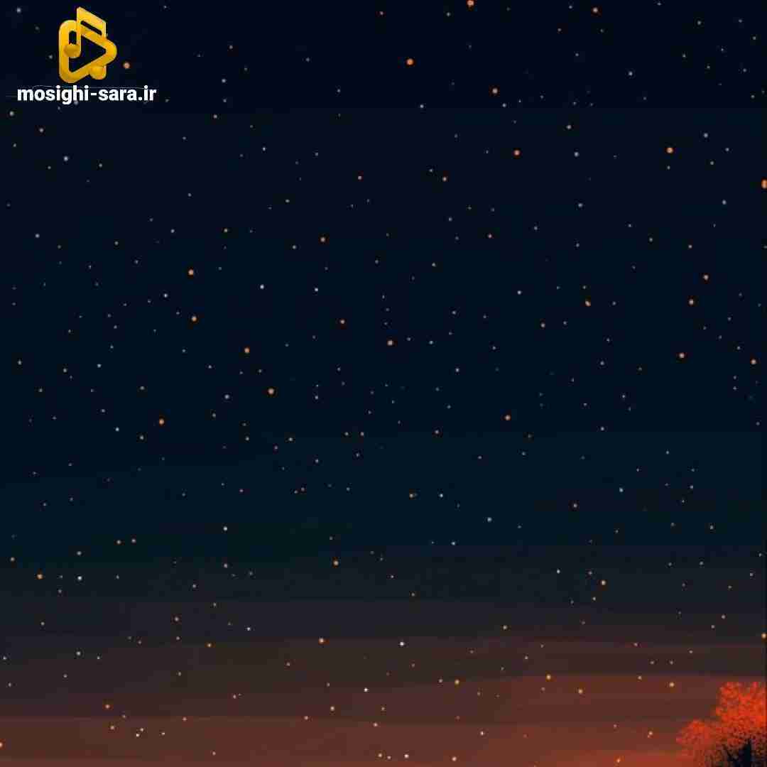 تو یکی بخوای نخوای جون منی تو