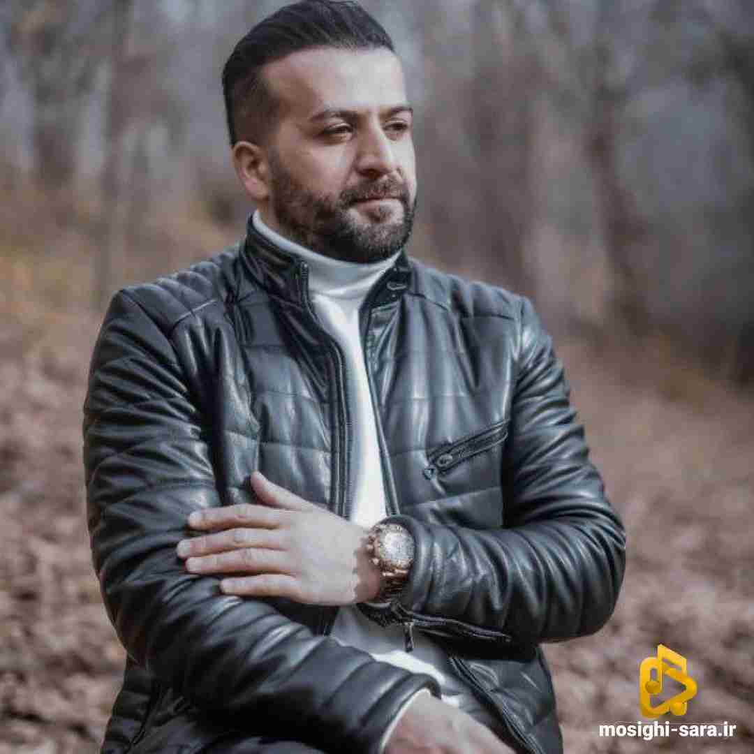 دانلود آهنگ خەزان از شعیب کرمی