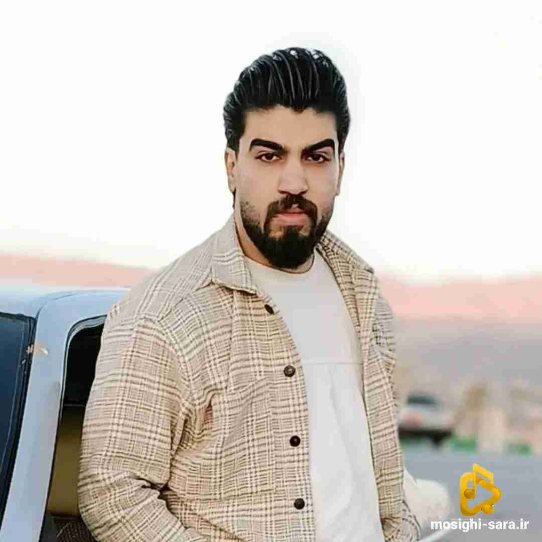 علی بیرو سنگ سرد