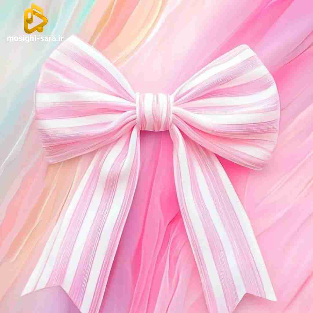 دانلود ریمیکس کاش میشد که نریم تو در دیوار ازین