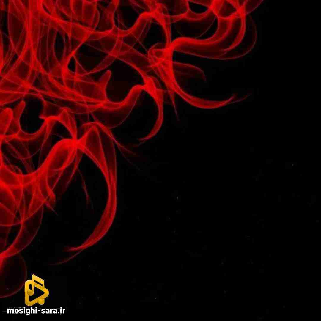  بدونت آروم قرار ندارم انگار یادت رفته