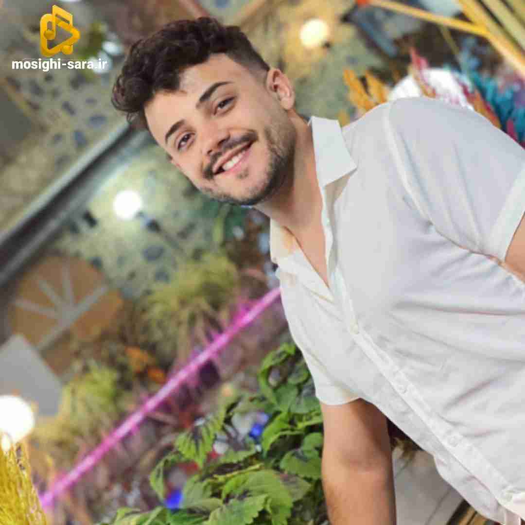 دانلود آهنگ دوست داره از محمد مولایی