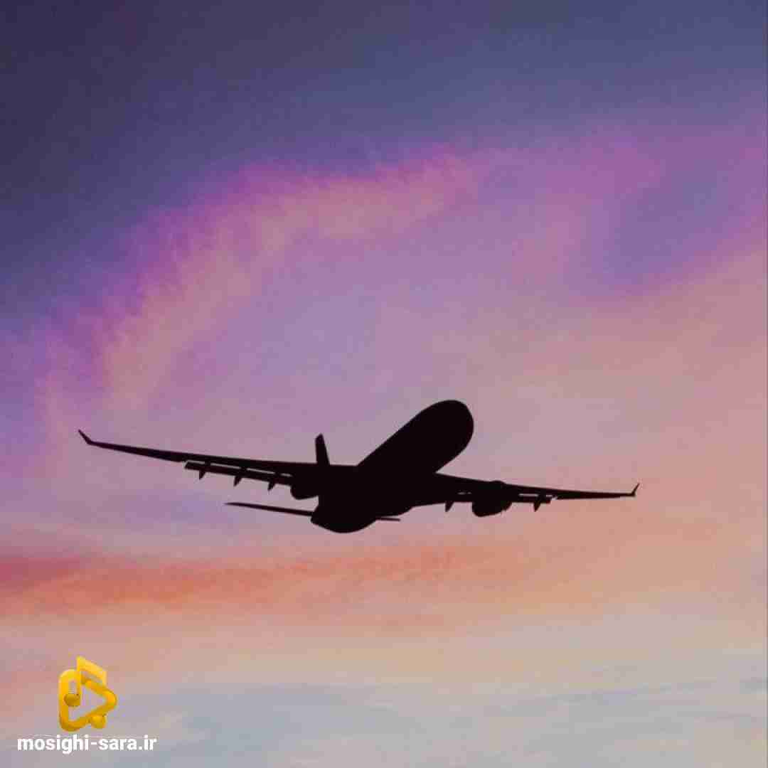 دانلود آهنگ گوشی خاموش خارج از دسترس اونکه بود