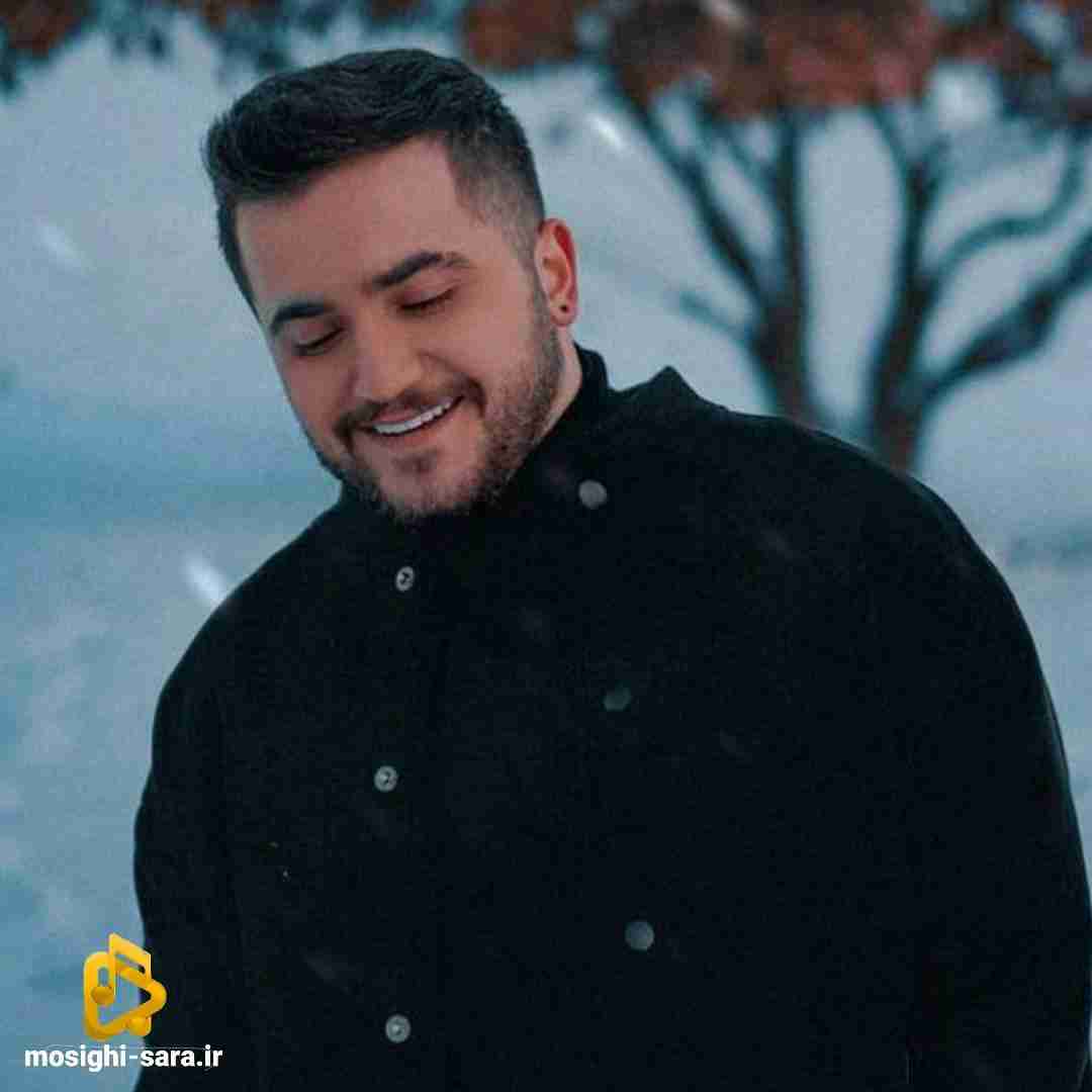 عرشیاس به تو فکر میکنم