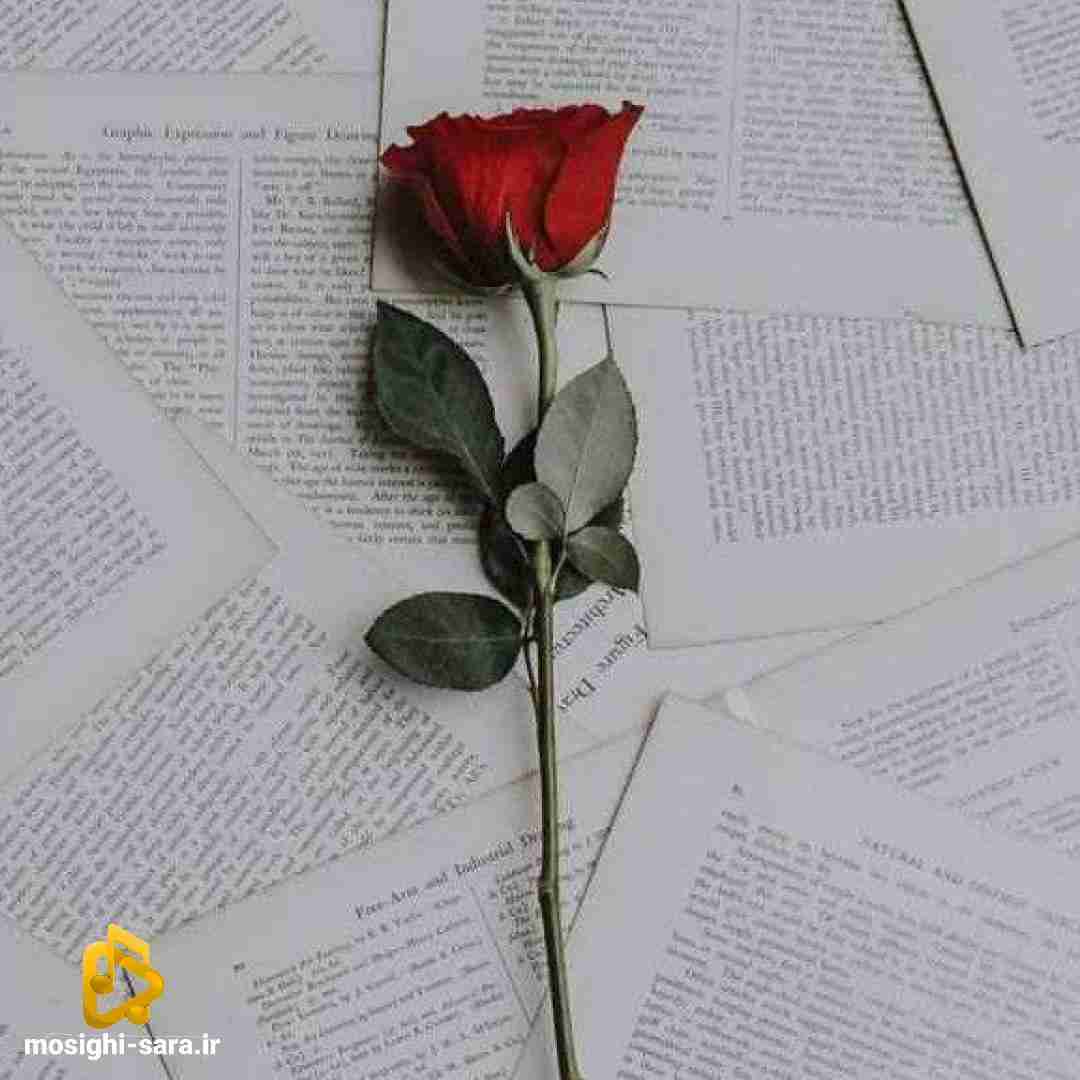 هوا بد میگیره میگی که میری تکسامو