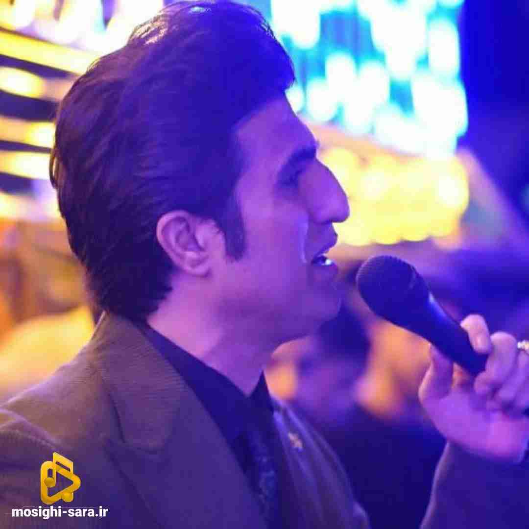 محسن لرستانی عشق دورو (هوش مصنوعی)