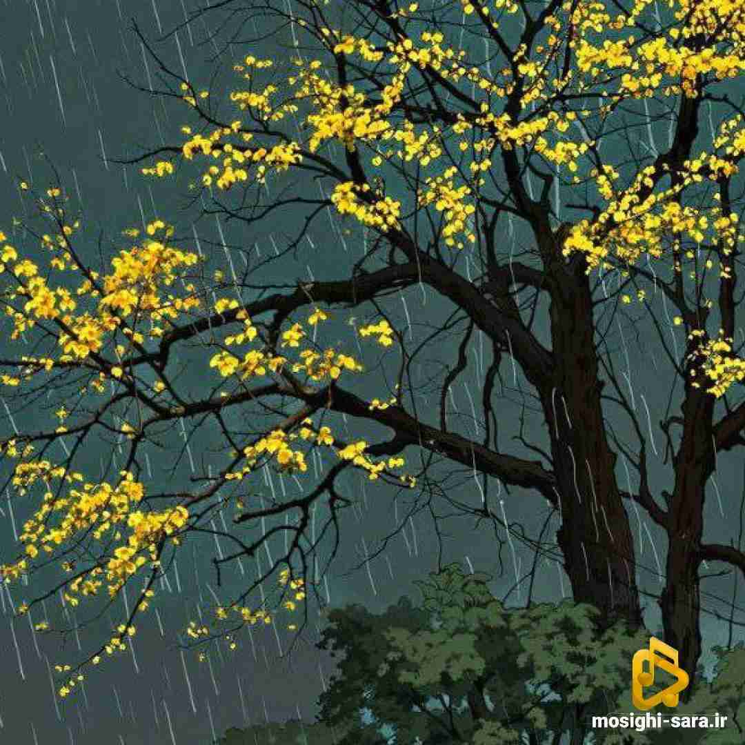 دانلود آهنگ هیچی نی جدیدا مثل قدیم ای کاش بهم